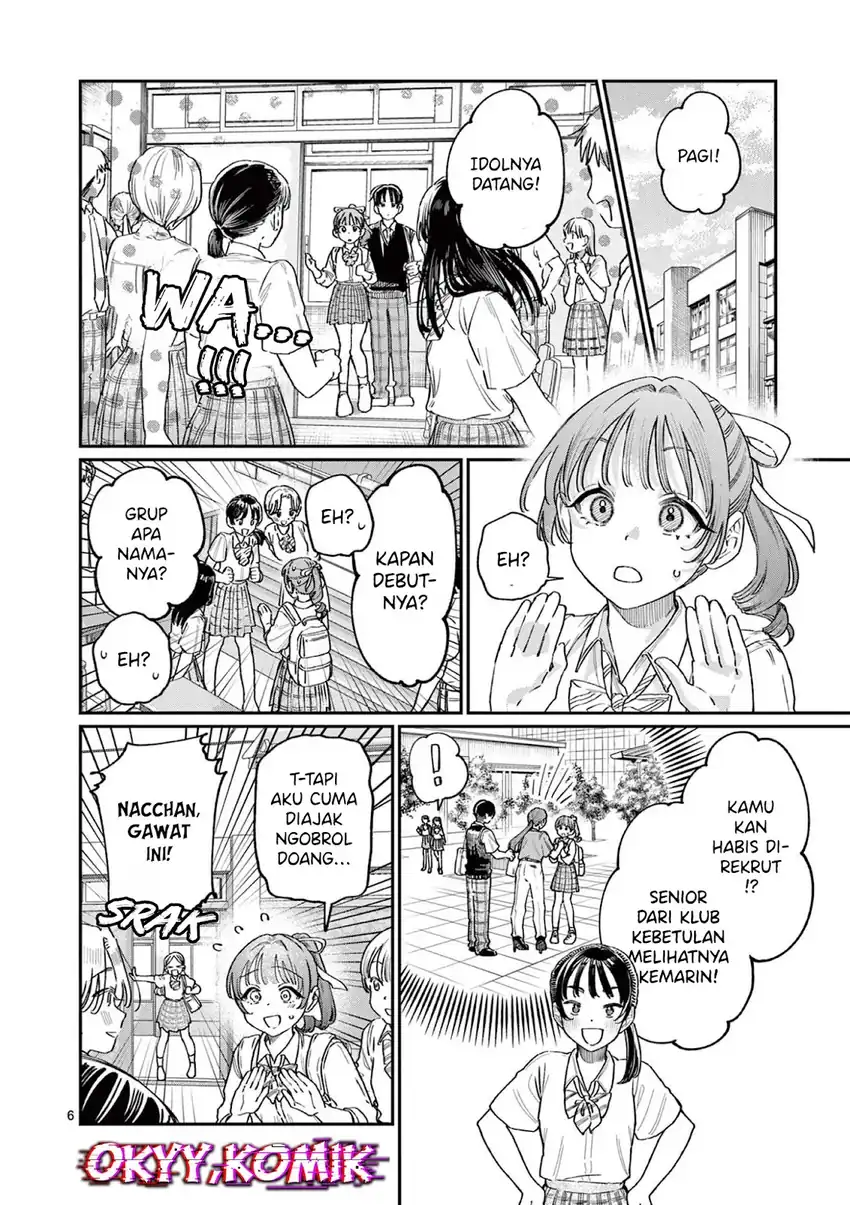 Wakaba-sanchi no Aoi Koi Chapter 32 Gambar 7