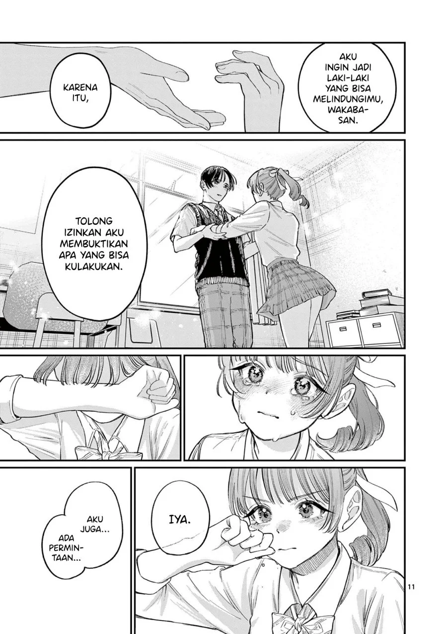 Wakaba-sanchi no Aoi Koi Chapter 33 Gambar 13