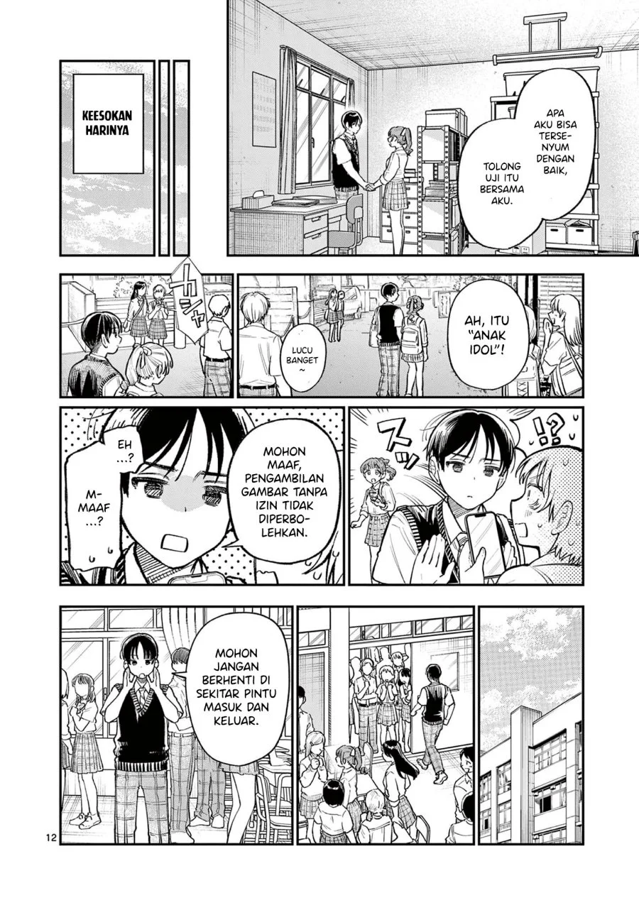 Wakaba-sanchi no Aoi Koi Chapter 33 Gambar 14