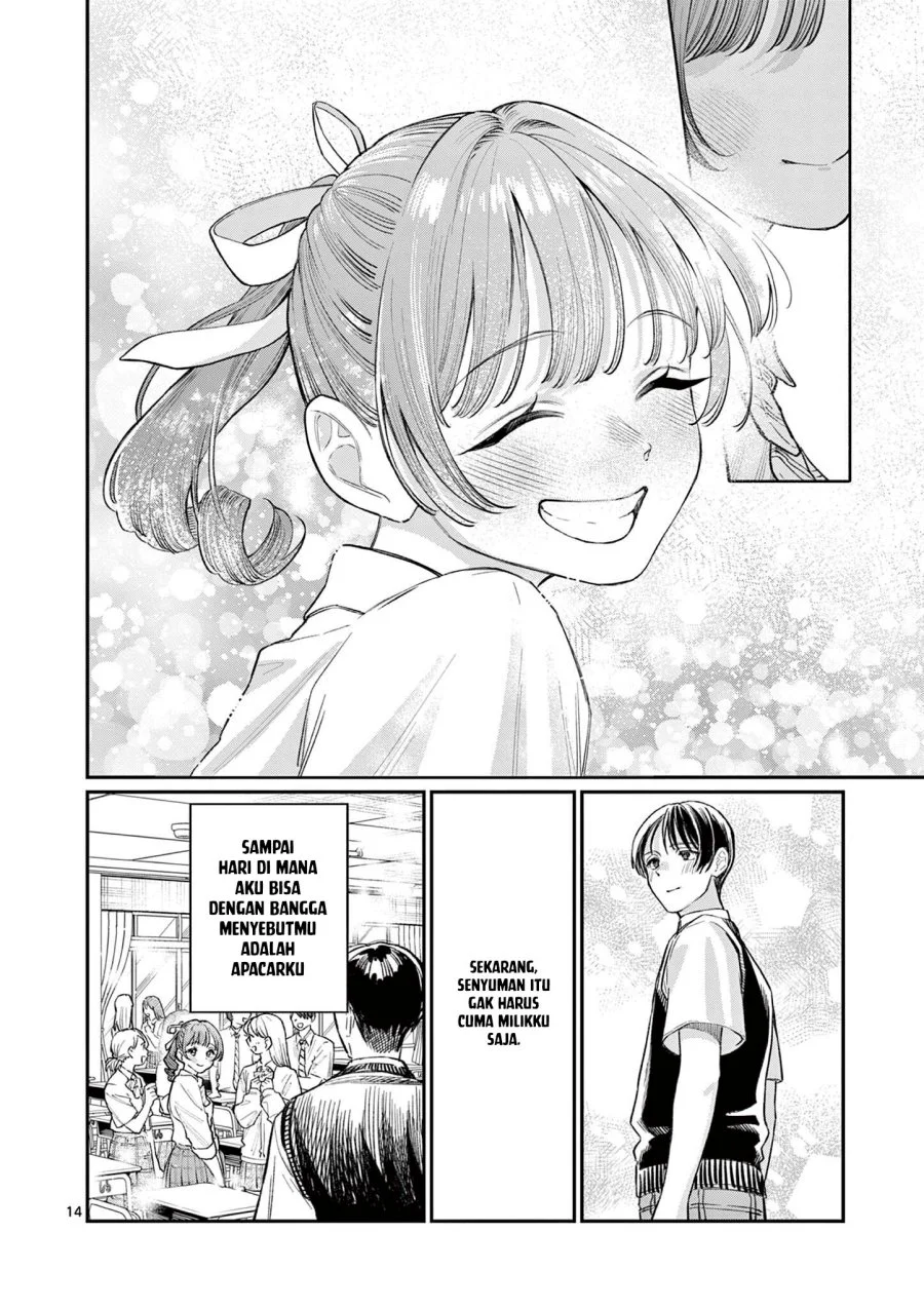 Wakaba-sanchi no Aoi Koi Chapter 33 Gambar 16