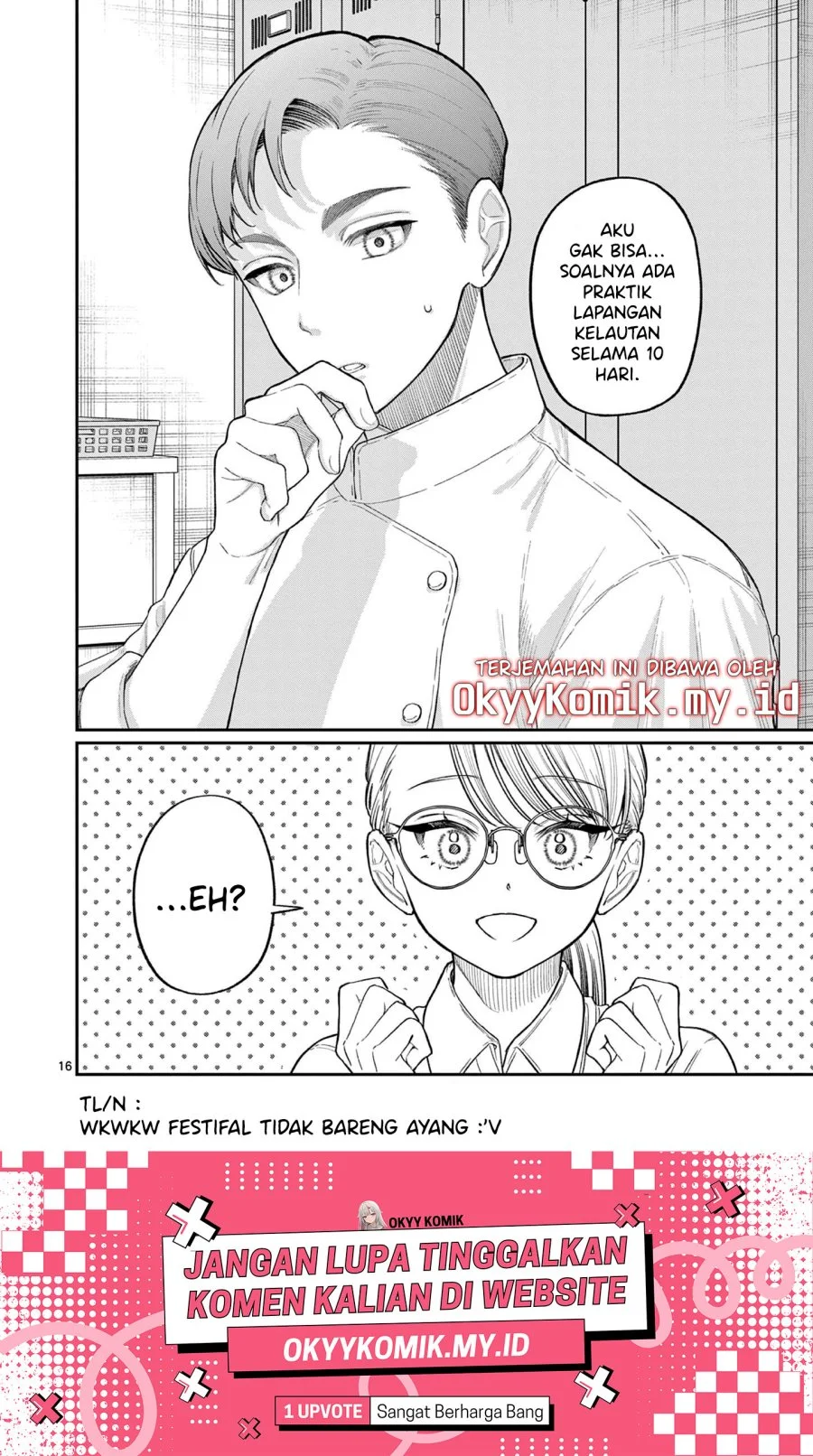 Wakaba-sanchi no Aoi Koi Chapter 33 Gambar 18