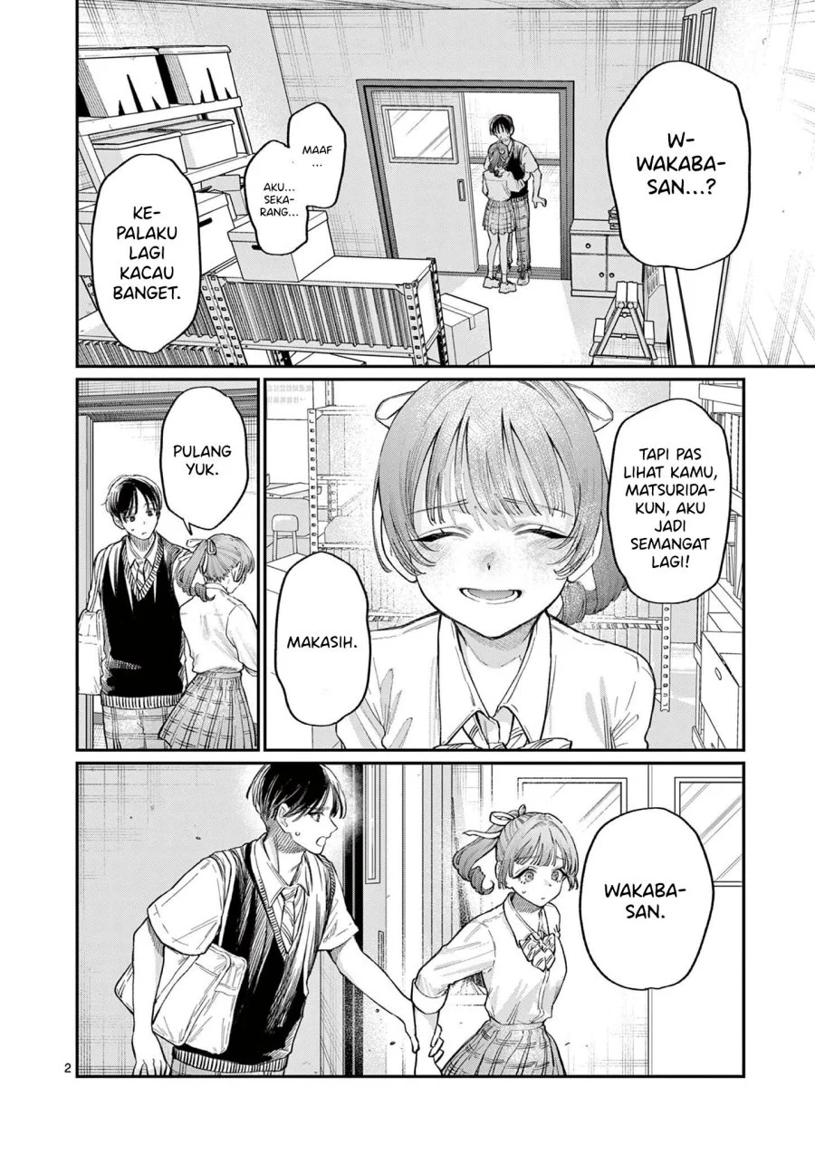 Wakaba-sanchi no Aoi Koi Chapter 33 Gambar 4