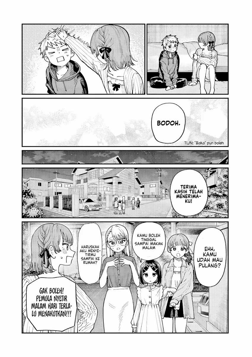 Wakaba-sanchi no Aoi Koi Chapter 5 Gambar 14