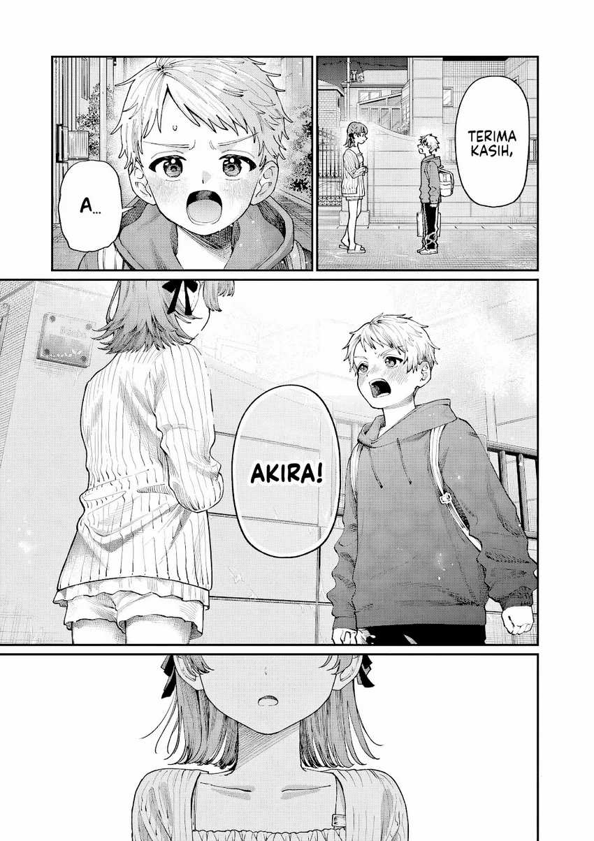 Wakaba-sanchi no Aoi Koi Chapter 5 Gambar 16