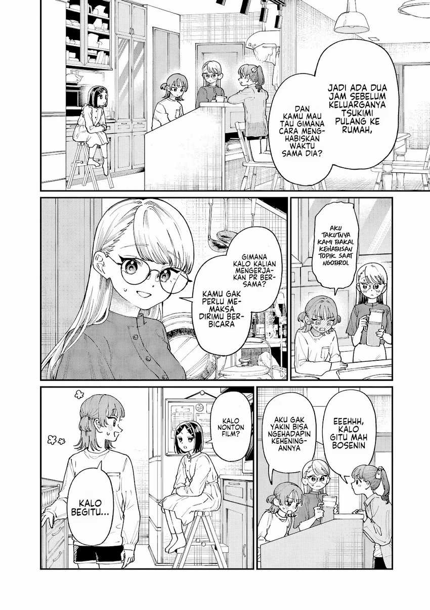 Wakaba-sanchi no Aoi Koi Chapter 5 Gambar 5