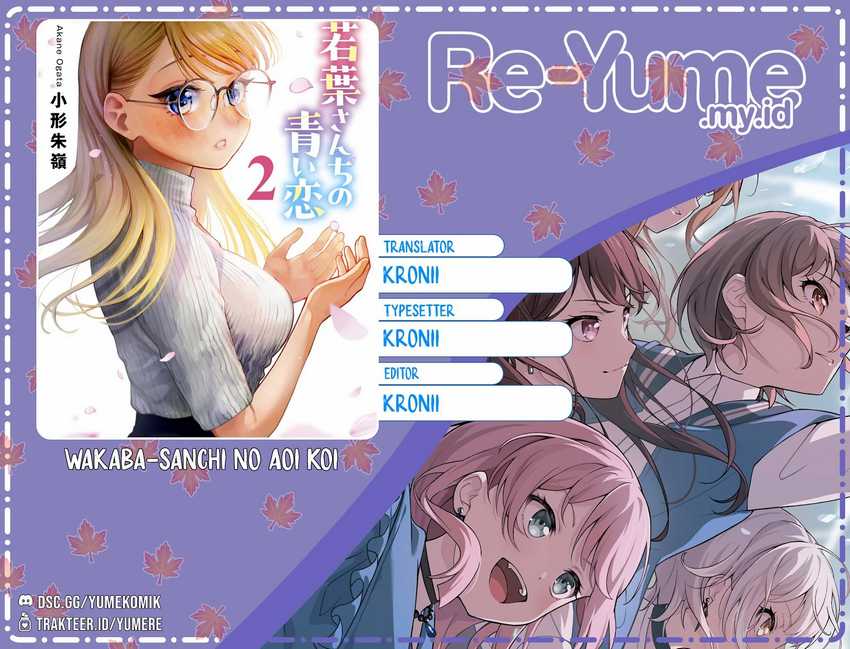 Baca Komik Wakaba-sanchi no Aoi Koi Chapter 6 Gambar 1