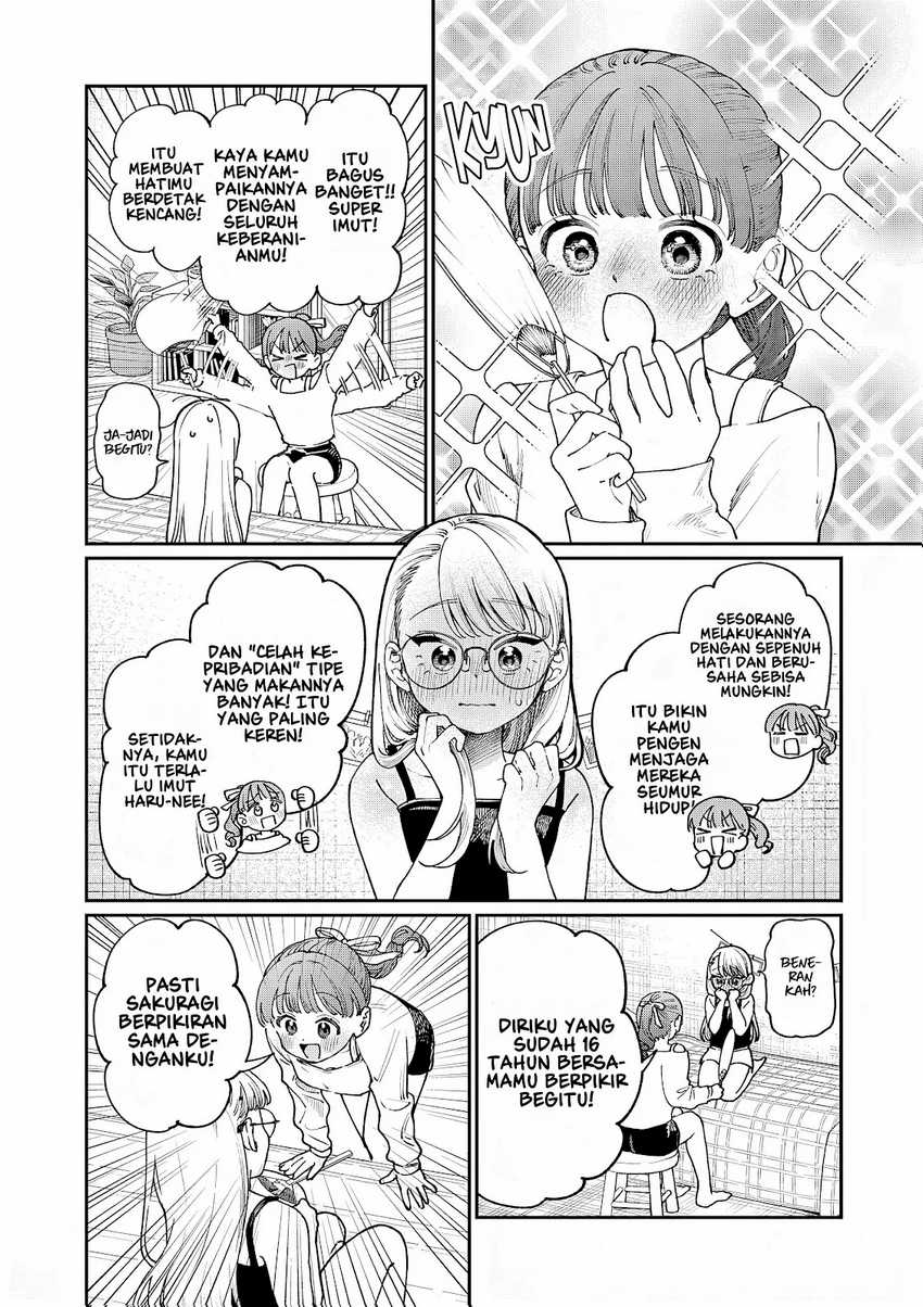 Wakaba-sanchi no Aoi Koi Chapter 6 Gambar 13
