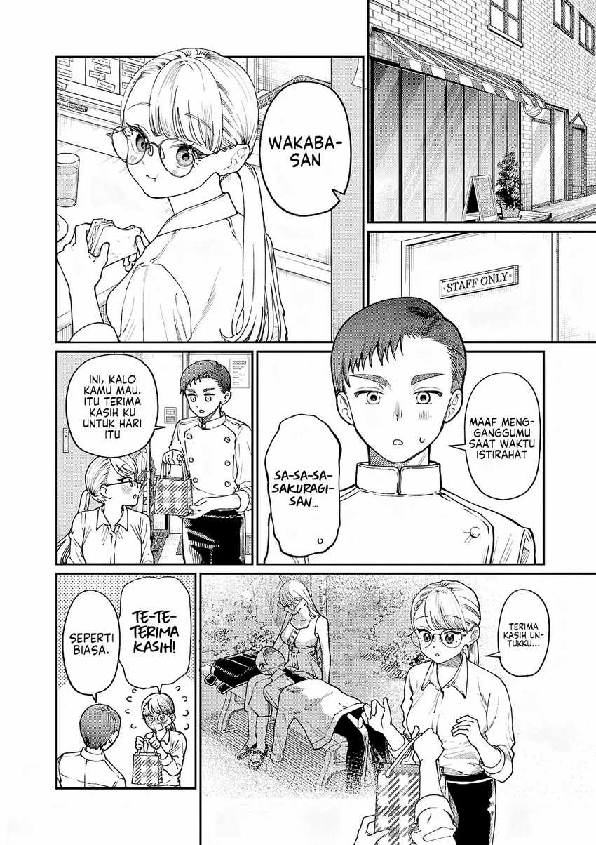 Wakaba-sanchi no Aoi Koi Chapter 6 Gambar 3