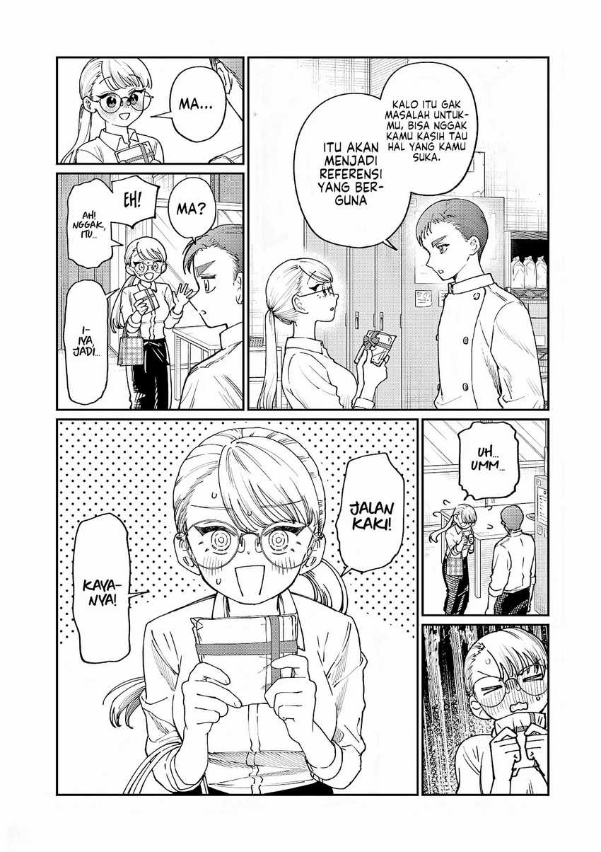 Wakaba-sanchi no Aoi Koi Chapter 6 Gambar 5