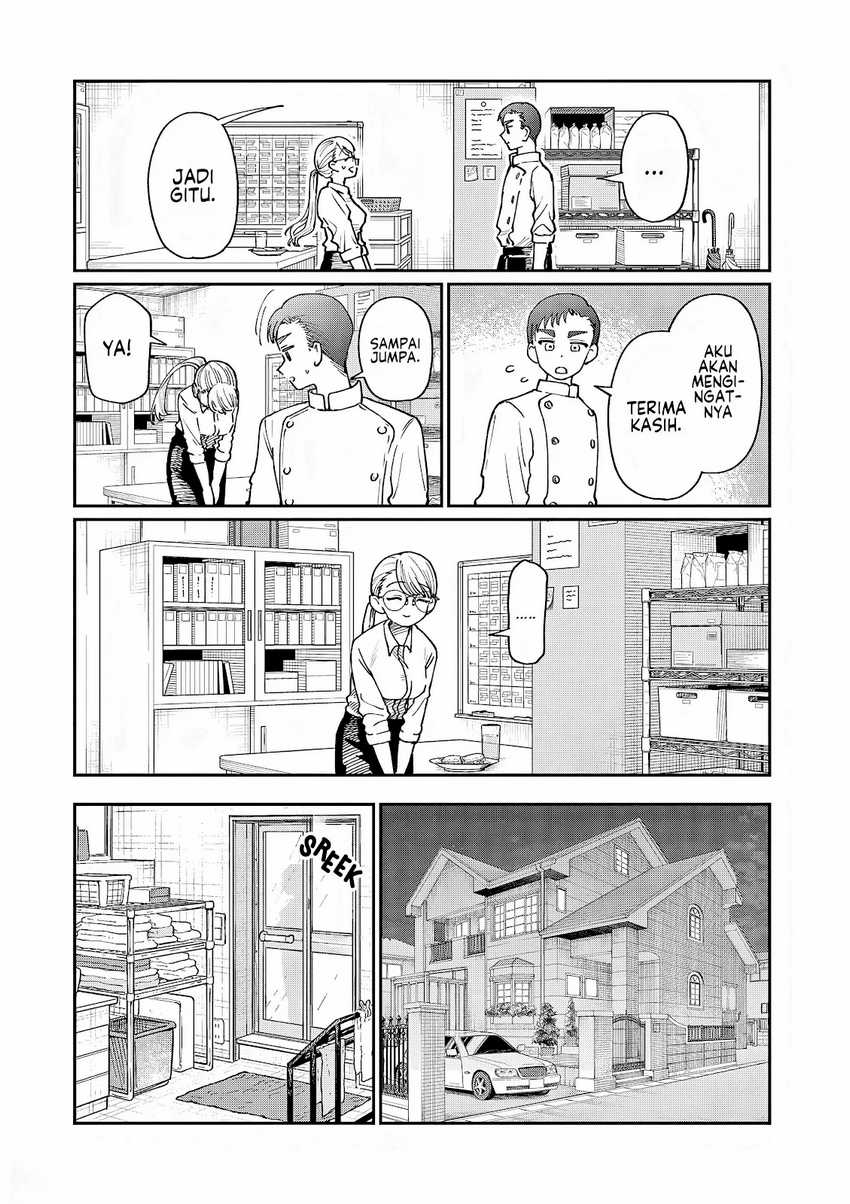 Wakaba-sanchi no Aoi Koi Chapter 6 Gambar 6