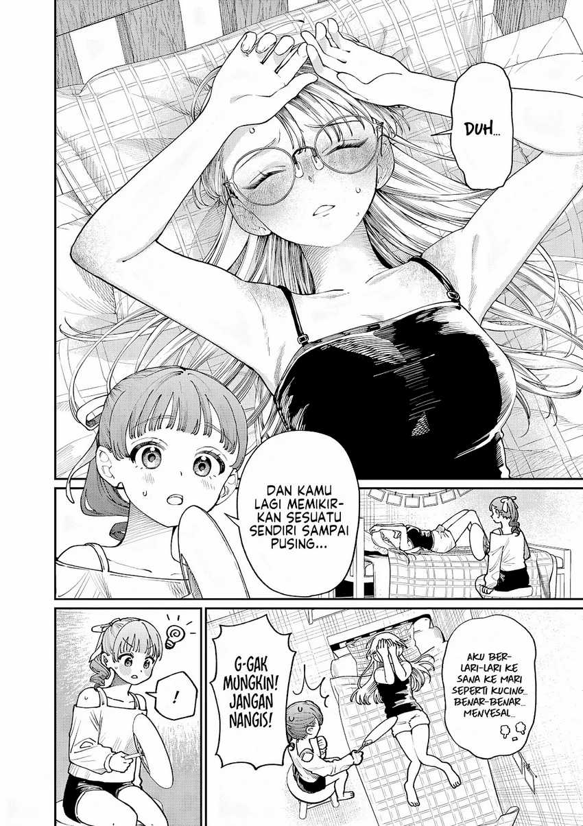 Wakaba-sanchi no Aoi Koi Chapter 6 Gambar 9