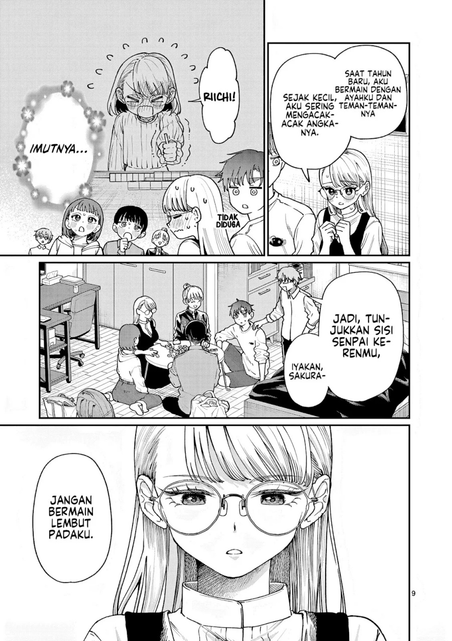 Wakaba-sanchi no Aoi Koi Chapter 7 Gambar 10