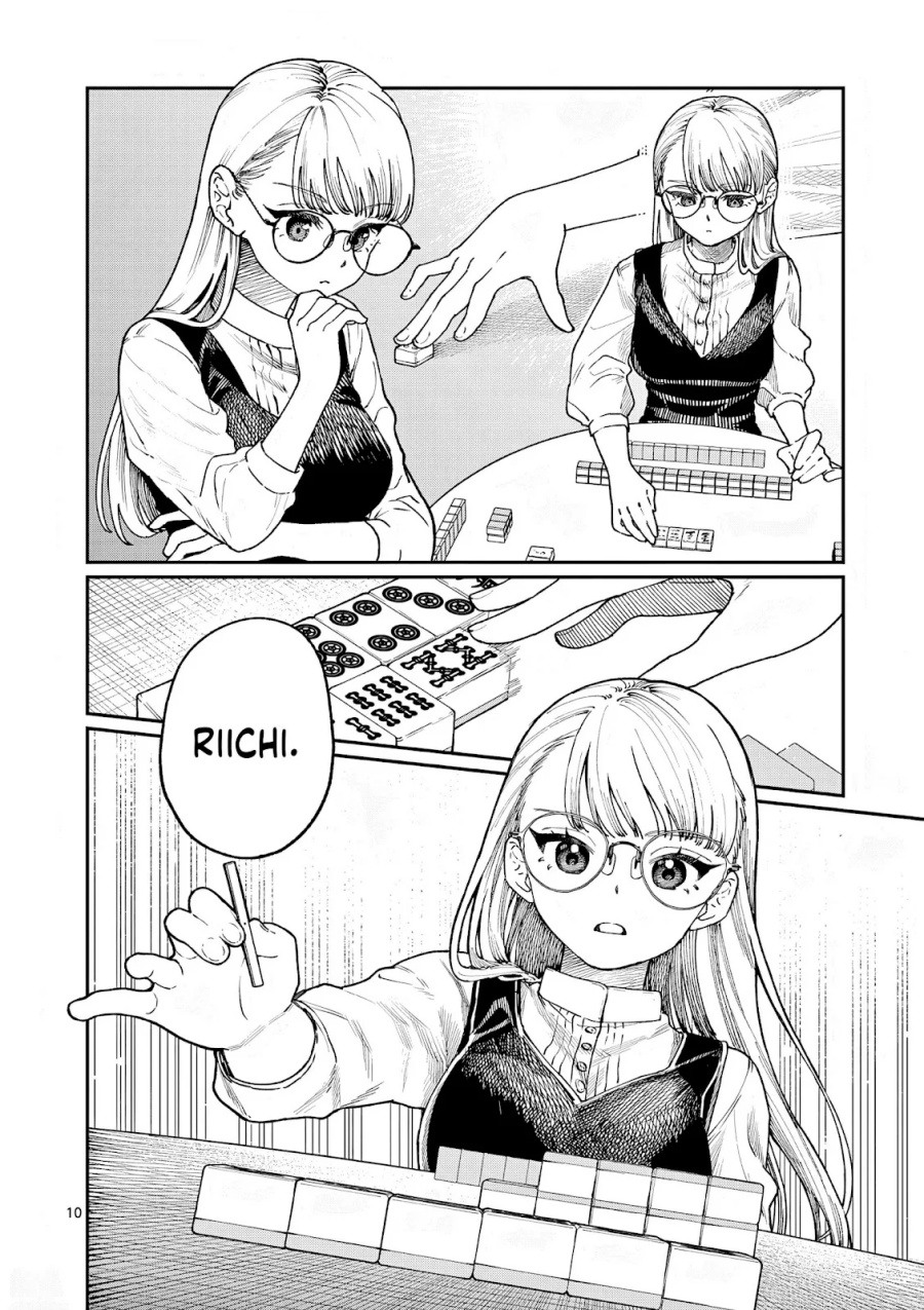 Wakaba-sanchi no Aoi Koi Chapter 7 Gambar 11