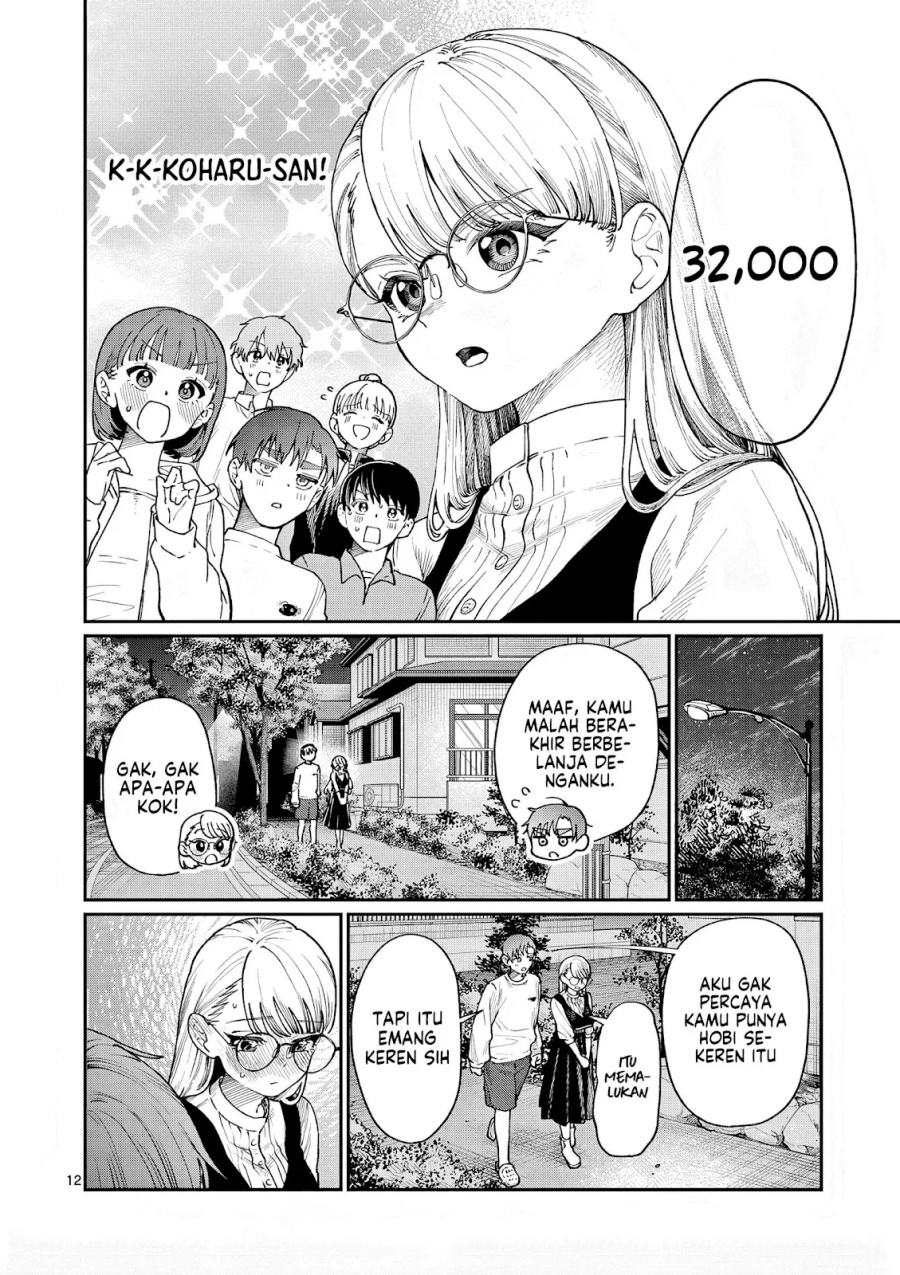 Wakaba-sanchi no Aoi Koi Chapter 7 Gambar 13