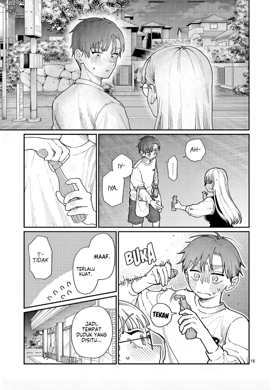 Wakaba-sanchi no Aoi Koi Chapter 7 Gambar 16