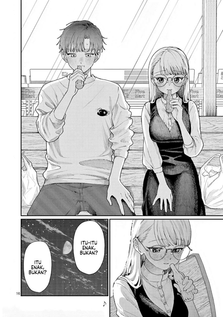 Wakaba-sanchi no Aoi Koi Chapter 7 Gambar 17