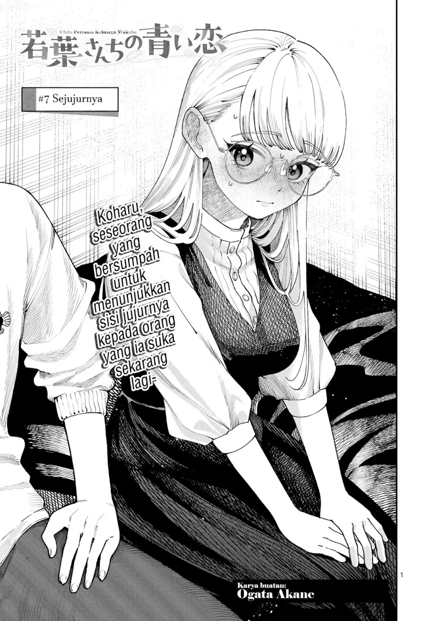 Baca Manga Wakaba-sanchi no Aoi Koi Chapter 7 Gambar 2