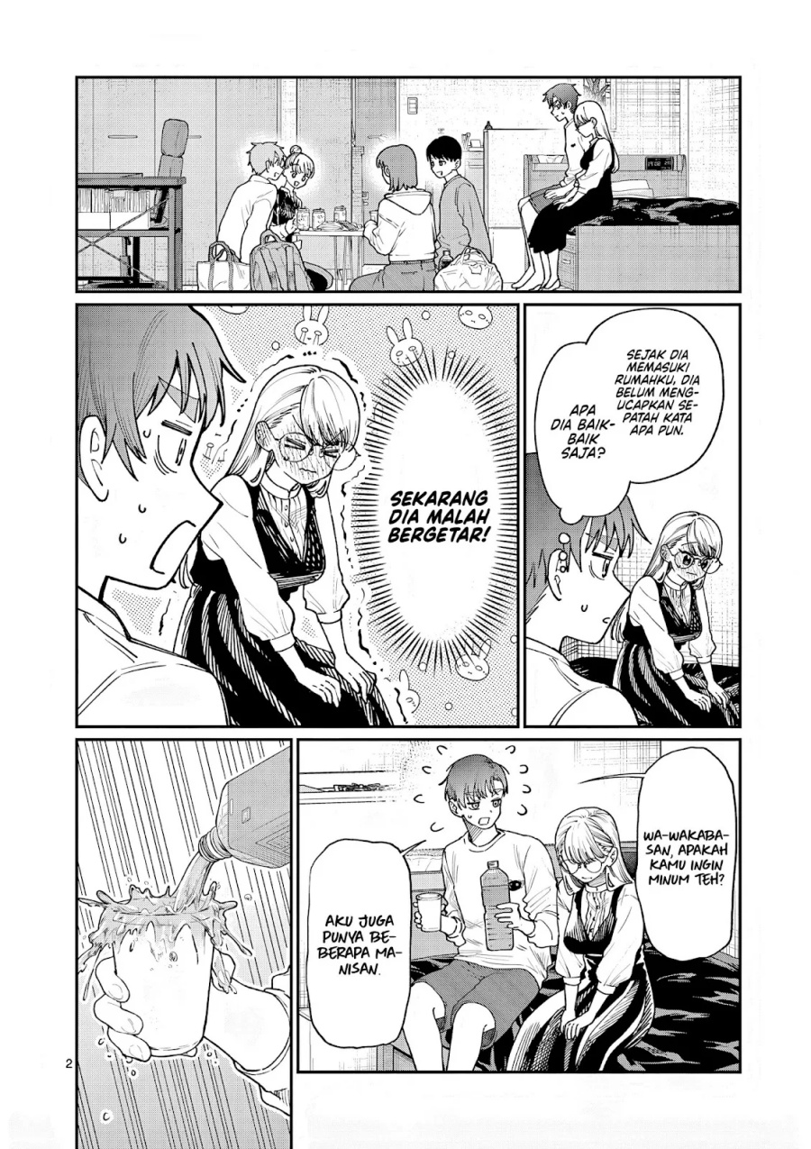Wakaba-sanchi no Aoi Koi Chapter 7 Gambar 3