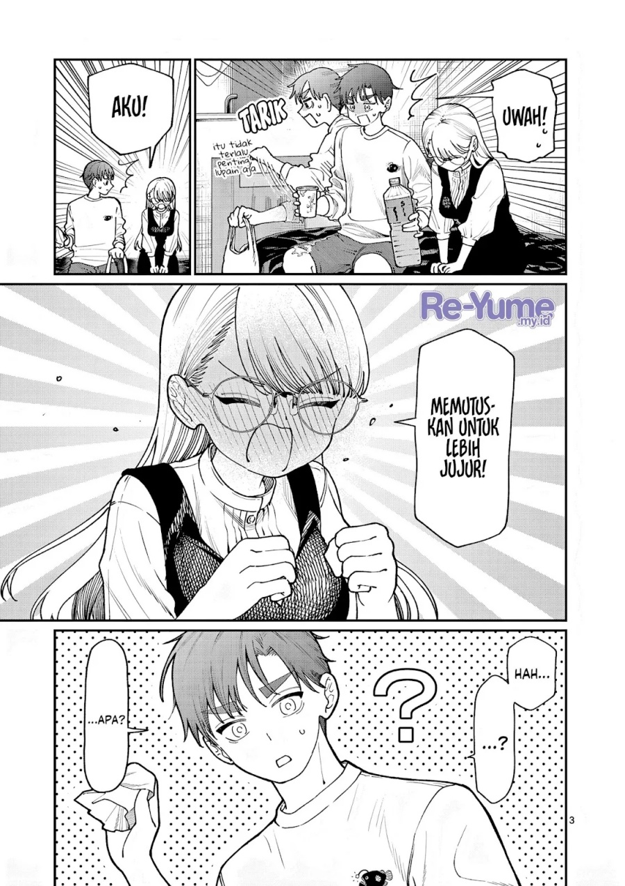Wakaba-sanchi no Aoi Koi Chapter 7 Gambar 4