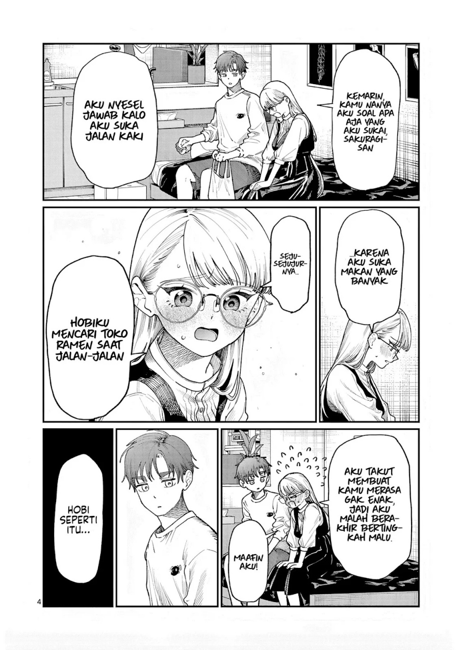 Wakaba-sanchi no Aoi Koi Chapter 7 Gambar 5