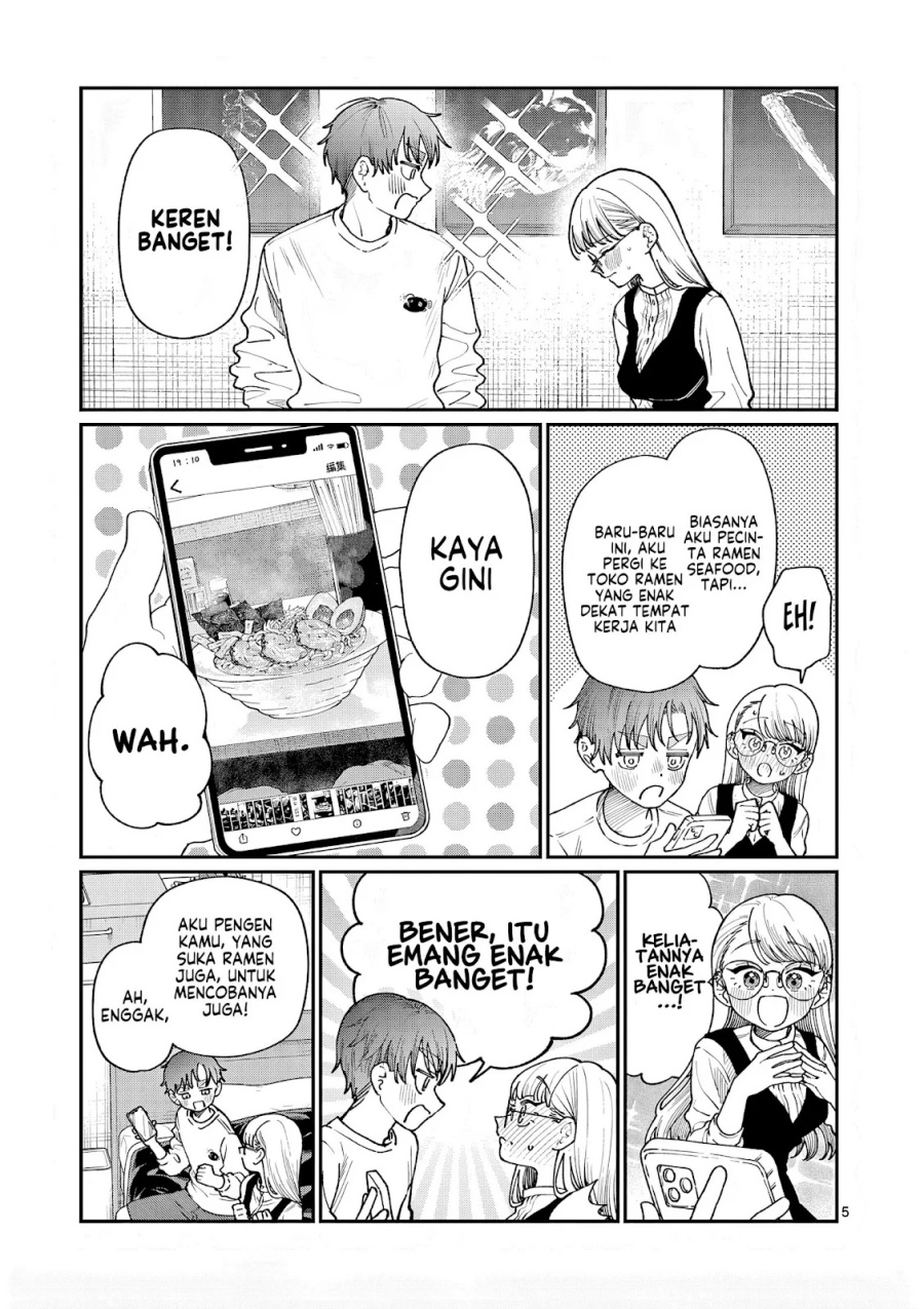 Wakaba-sanchi no Aoi Koi Chapter 7 Gambar 6