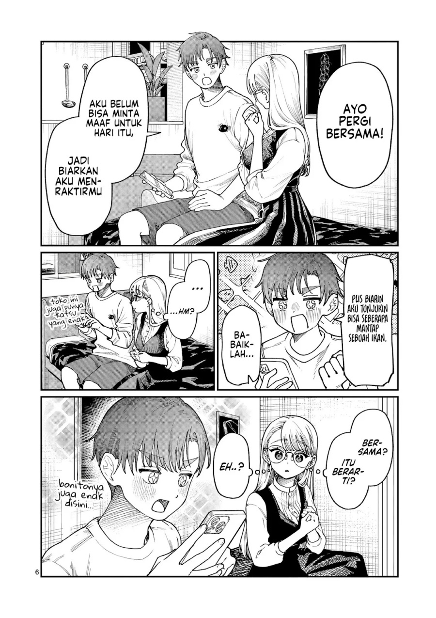 Wakaba-sanchi no Aoi Koi Chapter 7 Gambar 7