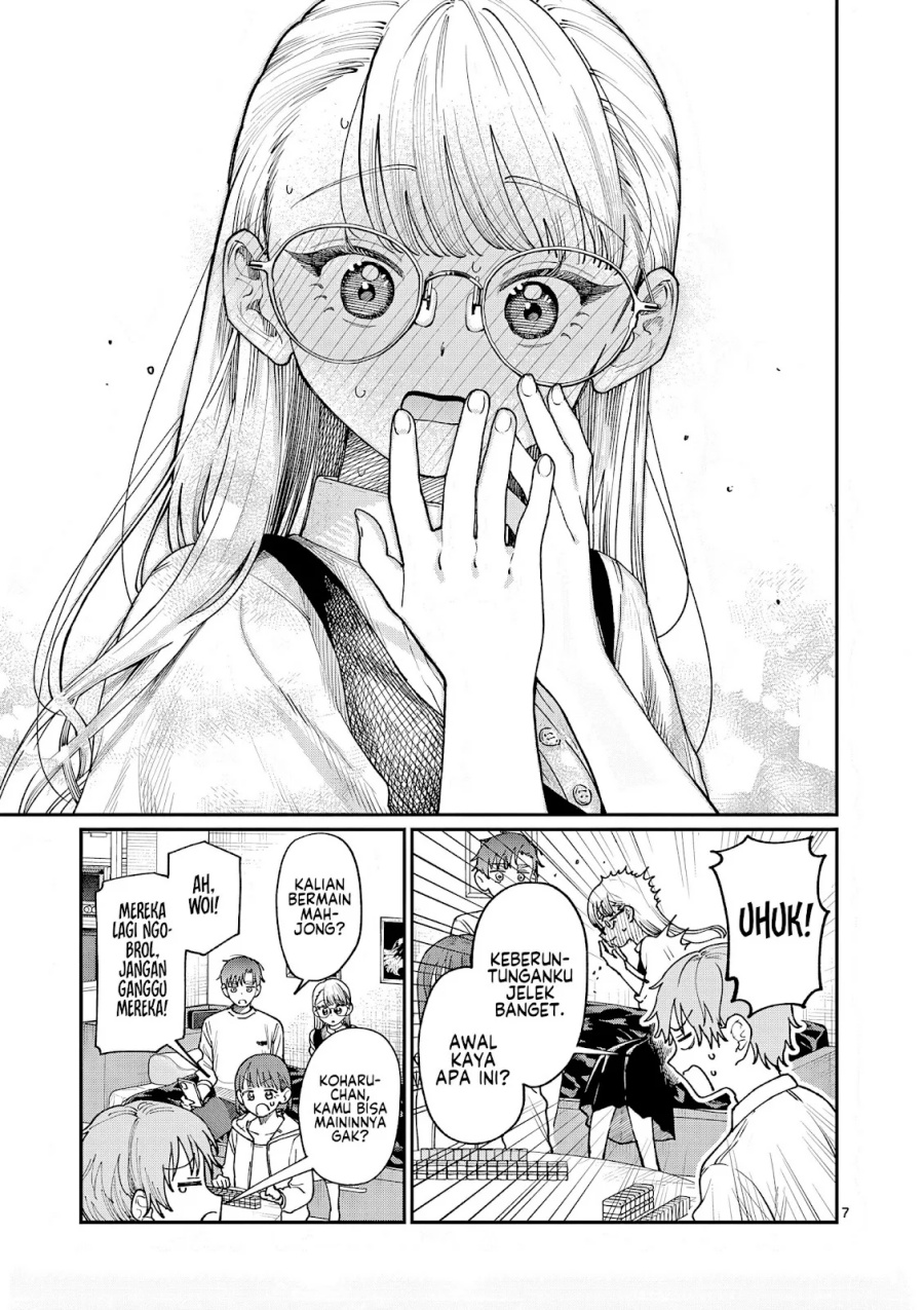 Wakaba-sanchi no Aoi Koi Chapter 7 Gambar 8