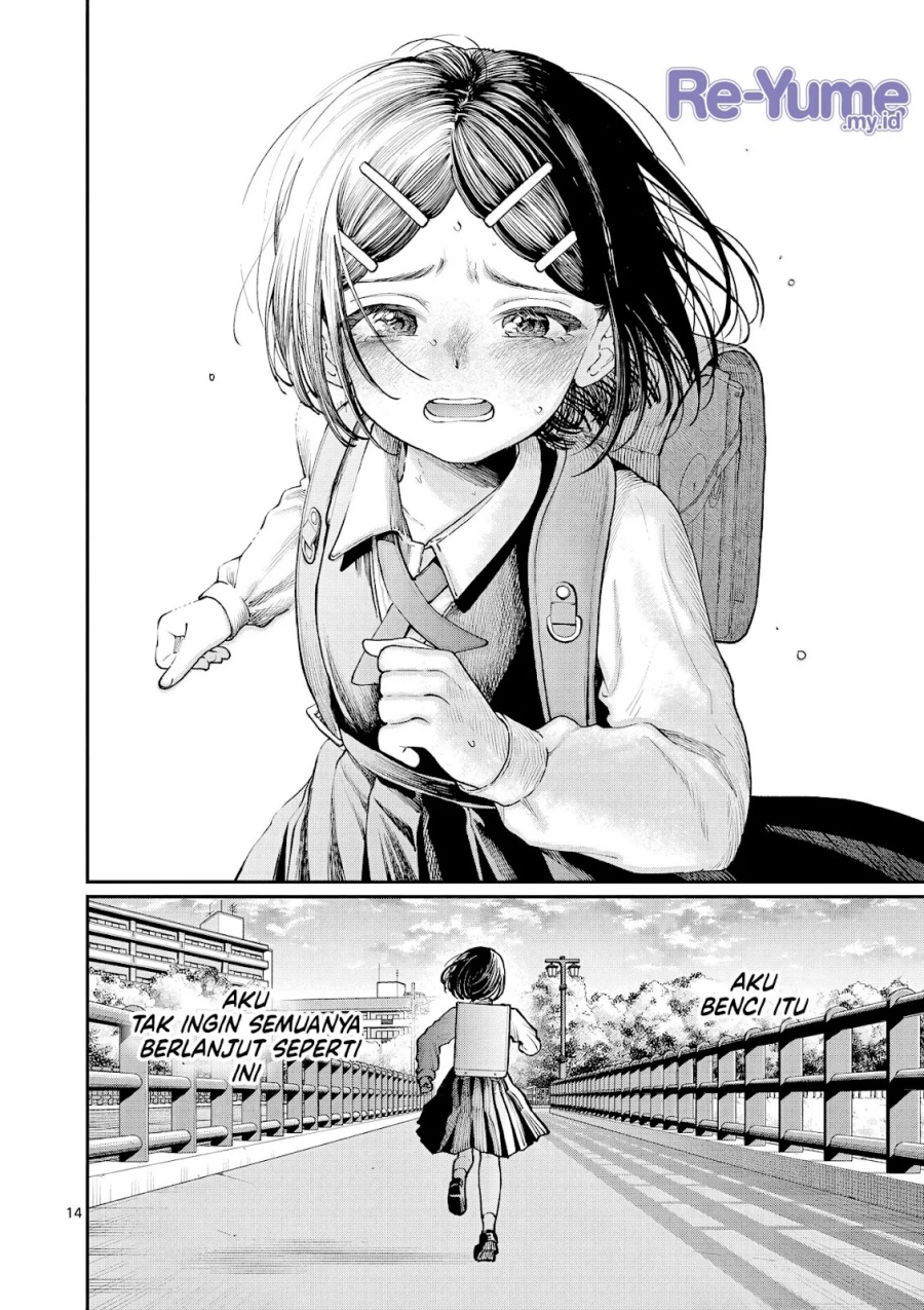 Wakaba-sanchi no Aoi Koi Chapter 8 Gambar 15