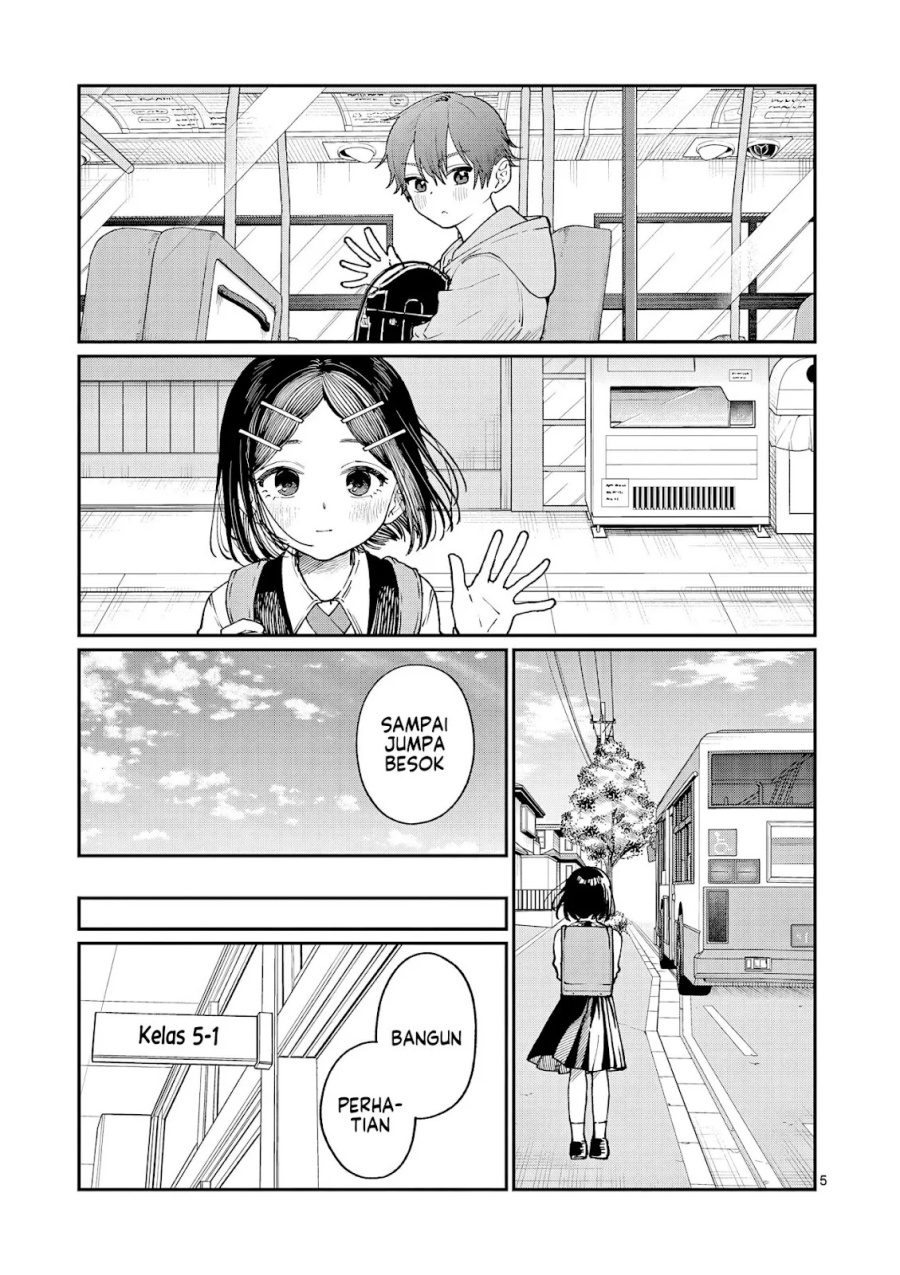 Wakaba-sanchi no Aoi Koi Chapter 8 Gambar 6