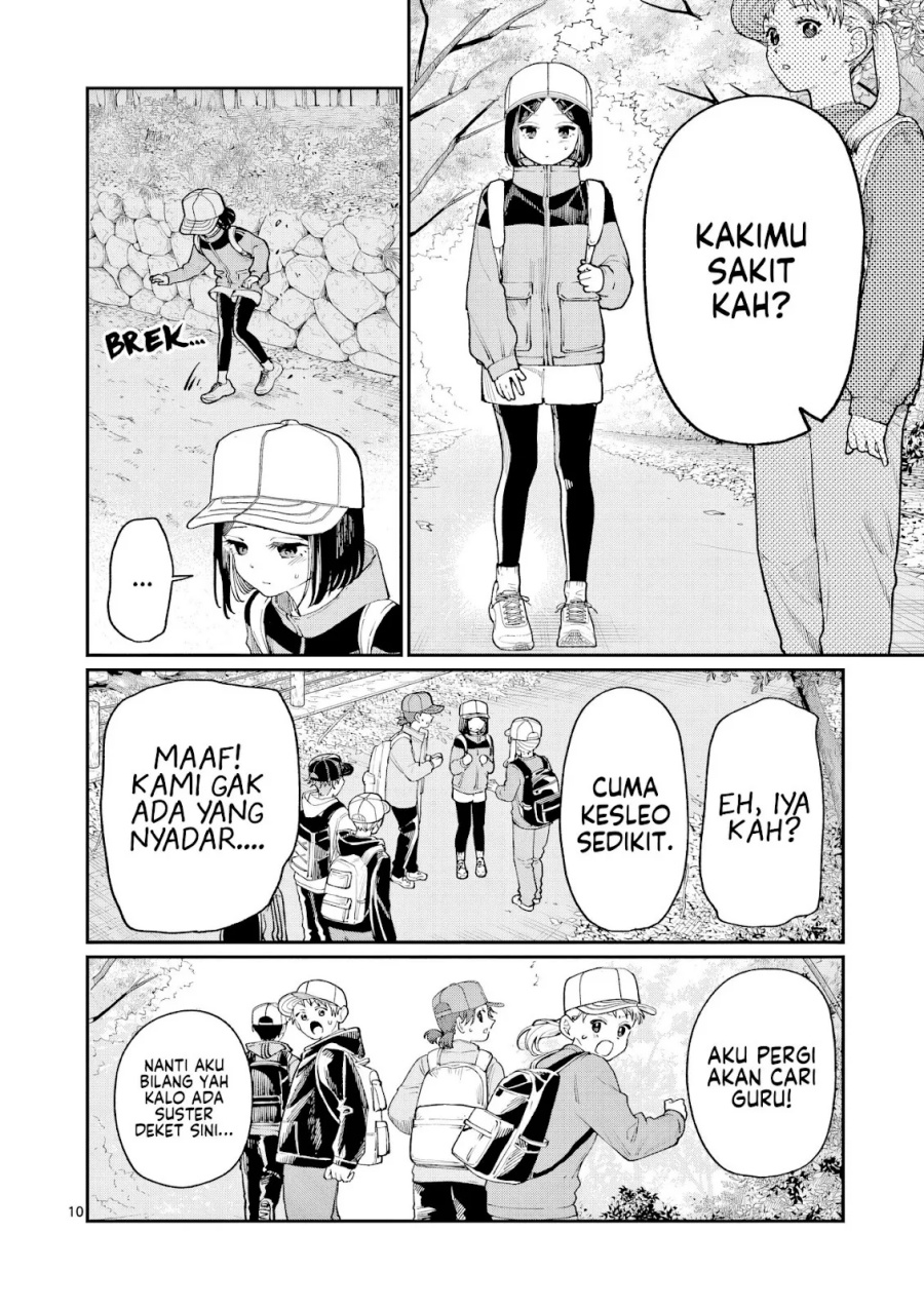 Wakaba-sanchi no Aoi Koi Chapter 9 Gambar 10