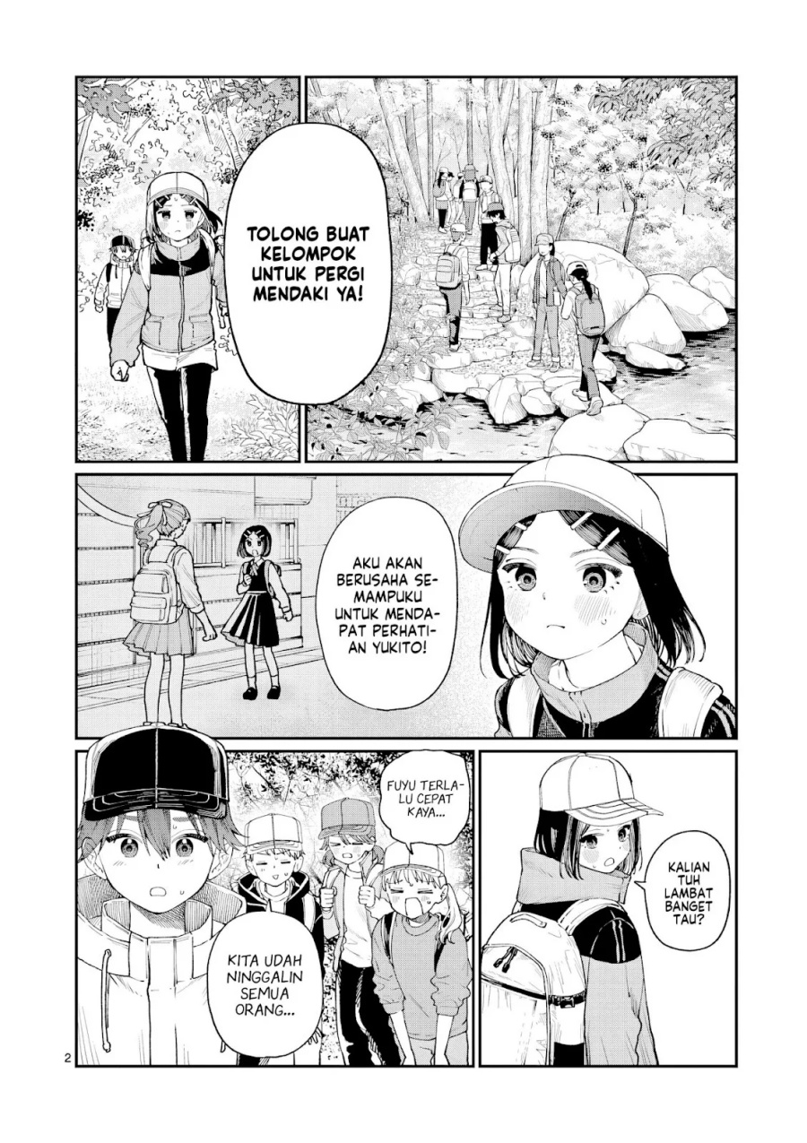 Baca Manga Wakaba-sanchi no Aoi Koi Chapter 9 Gambar 2