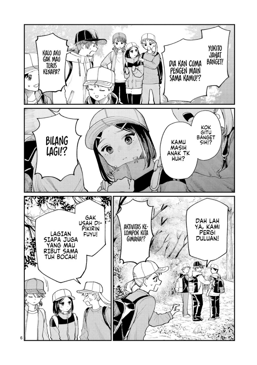 Wakaba-sanchi no Aoi Koi Chapter 9 Gambar 6
