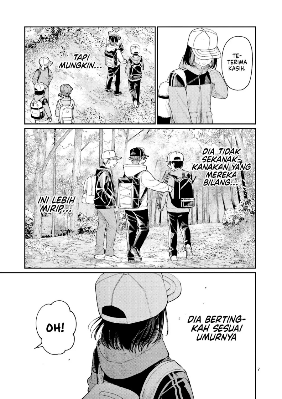 Wakaba-sanchi no Aoi Koi Chapter 9 Gambar 7