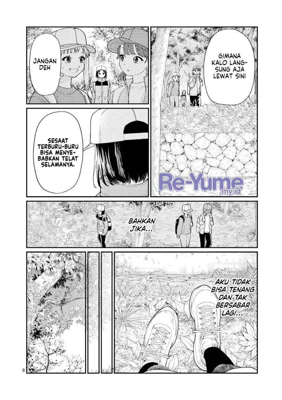 Wakaba-sanchi no Aoi Koi Chapter 9 Gambar 8