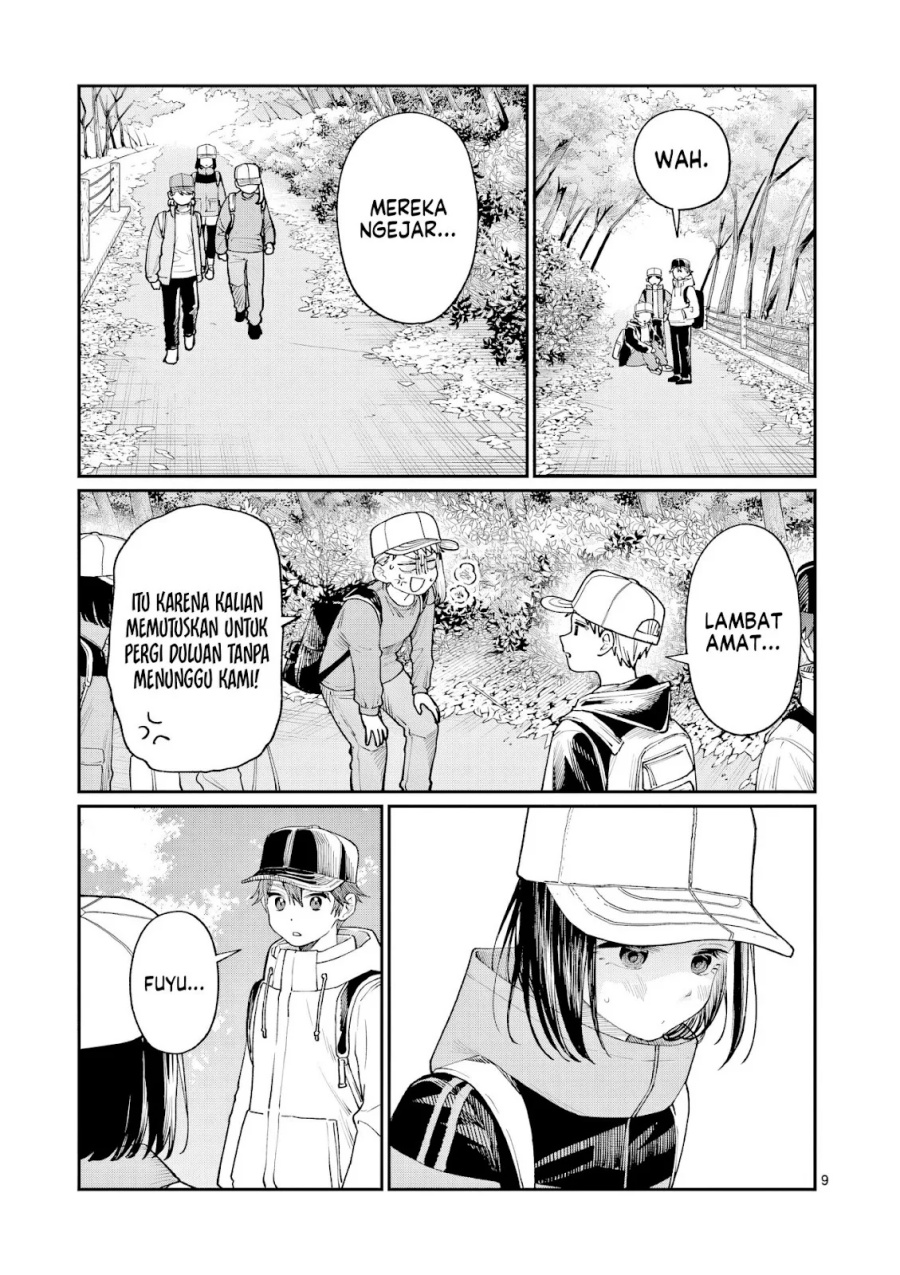 Wakaba-sanchi no Aoi Koi Chapter 9 Gambar 9