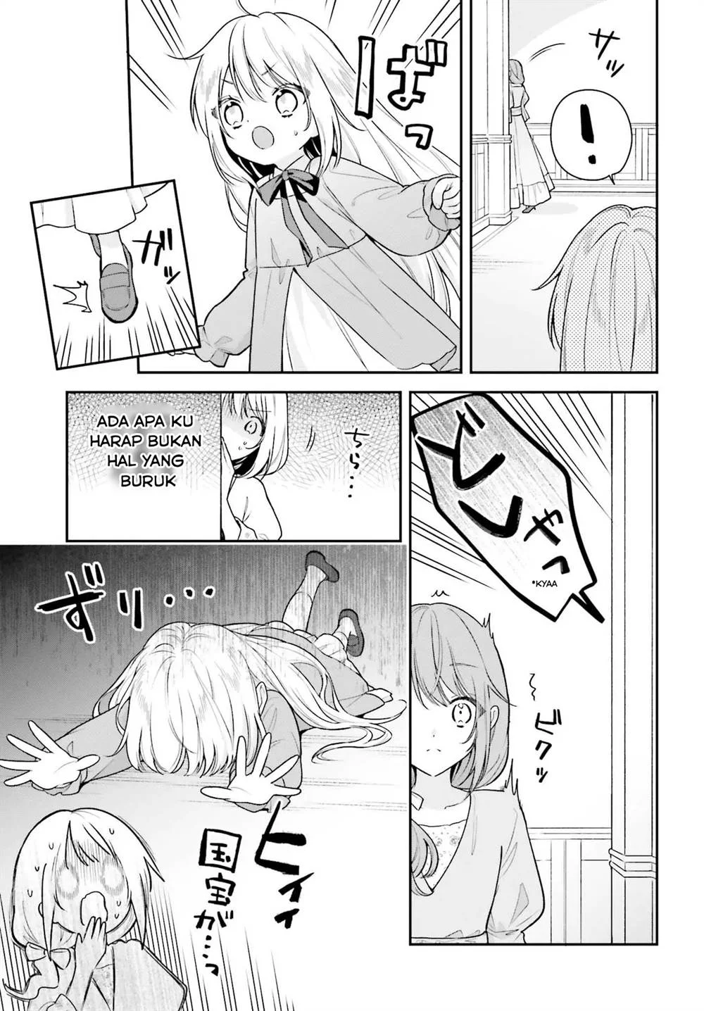 Wakeari Hakushaku-sama to Keiyaku Kekkon Shitara Chapter 2 Gambar 12