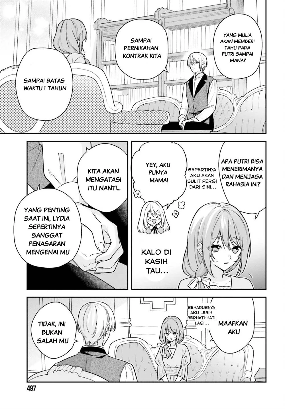 Wakeari Hakushaku-sama to Keiyaku Kekkon Shitara Chapter 2 Gambar 20