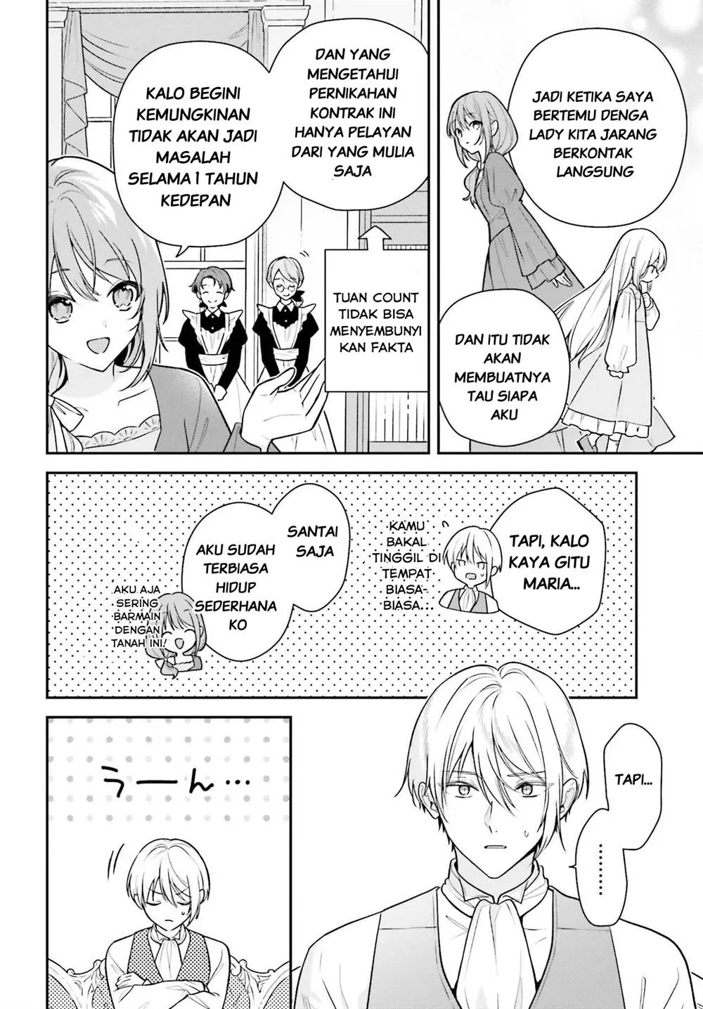 Wakeari Hakushaku-sama to Keiyaku Kekkon Shitara Chapter 2 Gambar 5