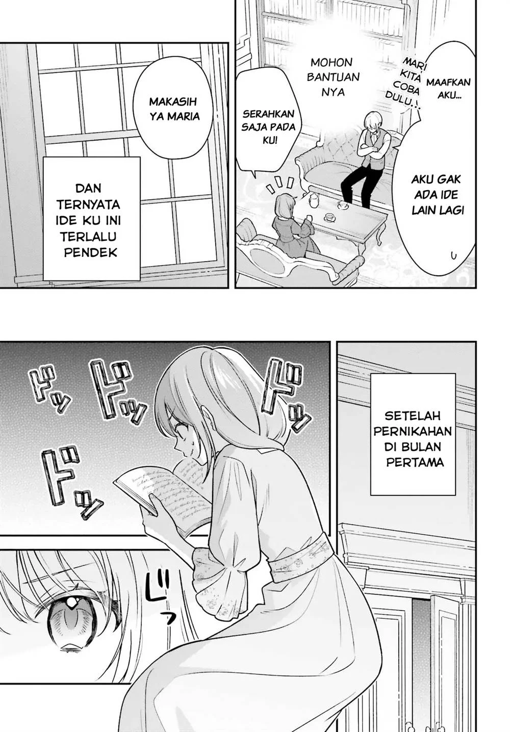 Wakeari Hakushaku-sama to Keiyaku Kekkon Shitara Chapter 2 Gambar 6