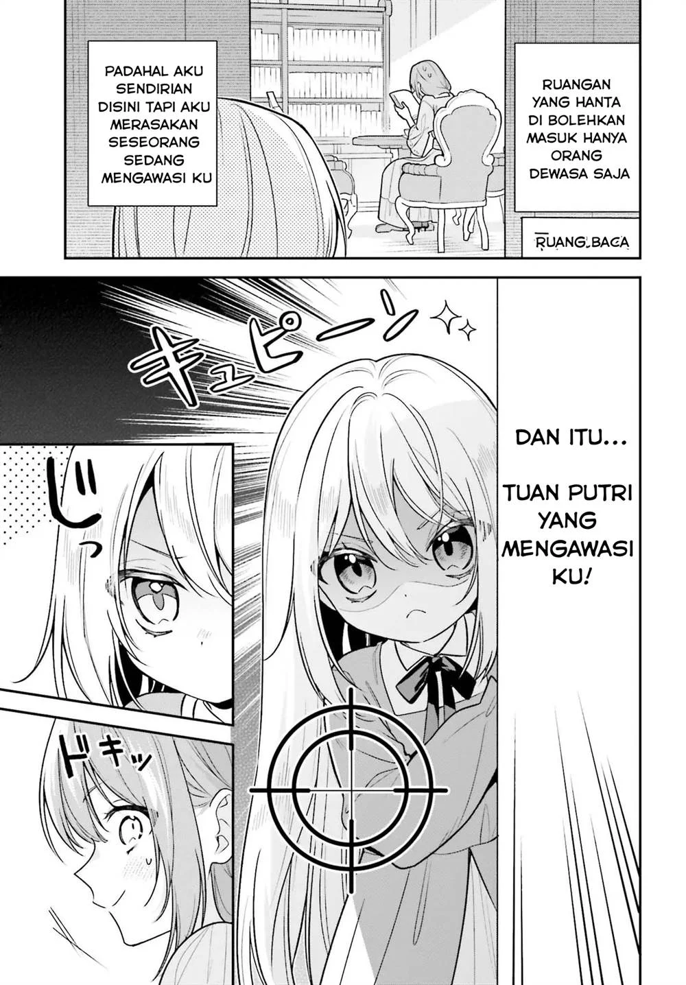 Wakeari Hakushaku-sama to Keiyaku Kekkon Shitara Chapter 2 Gambar 8