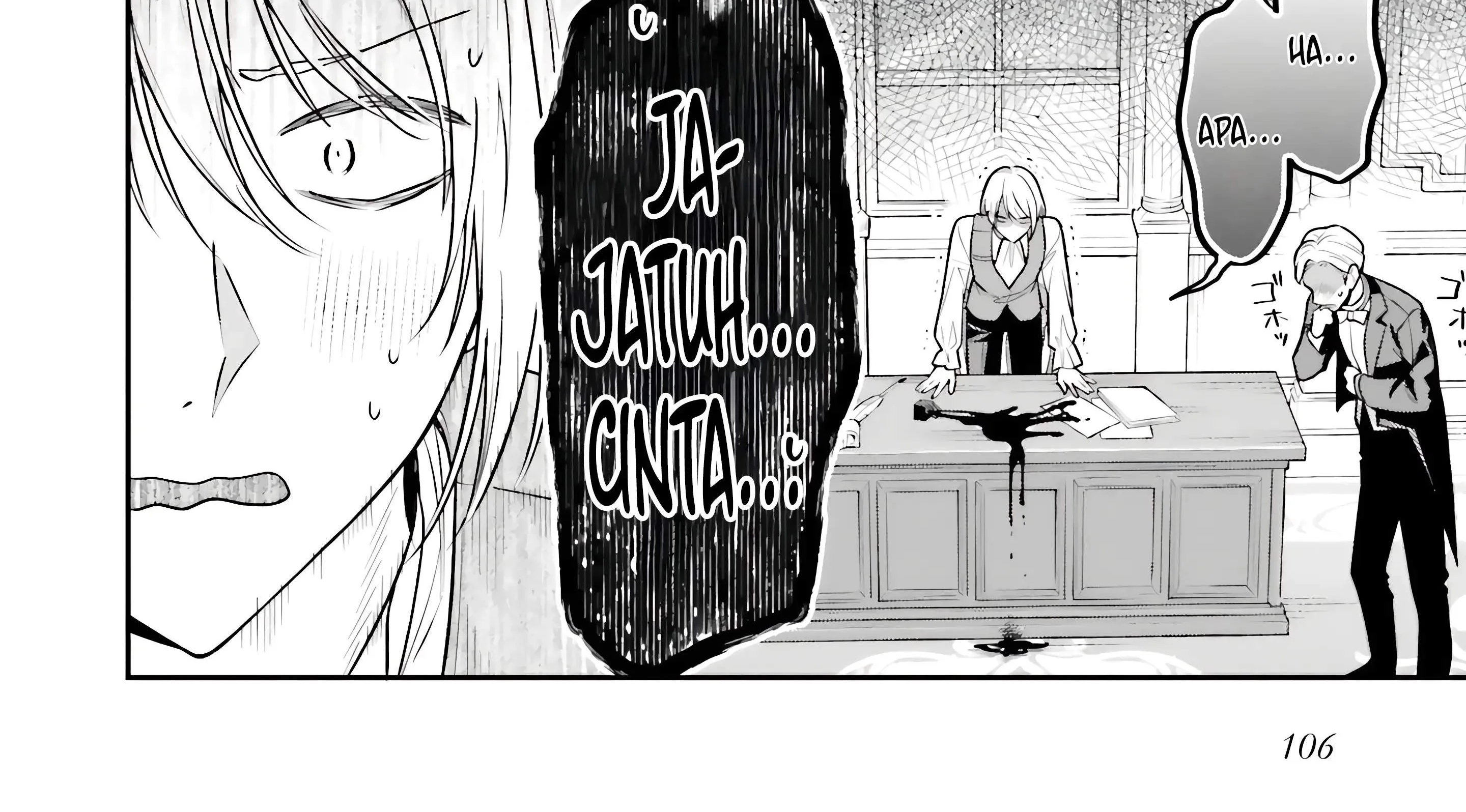 Wakeari Hakushaku-sama to Keiyaku Kekkon Shitara Chapter 3 Gambar 40