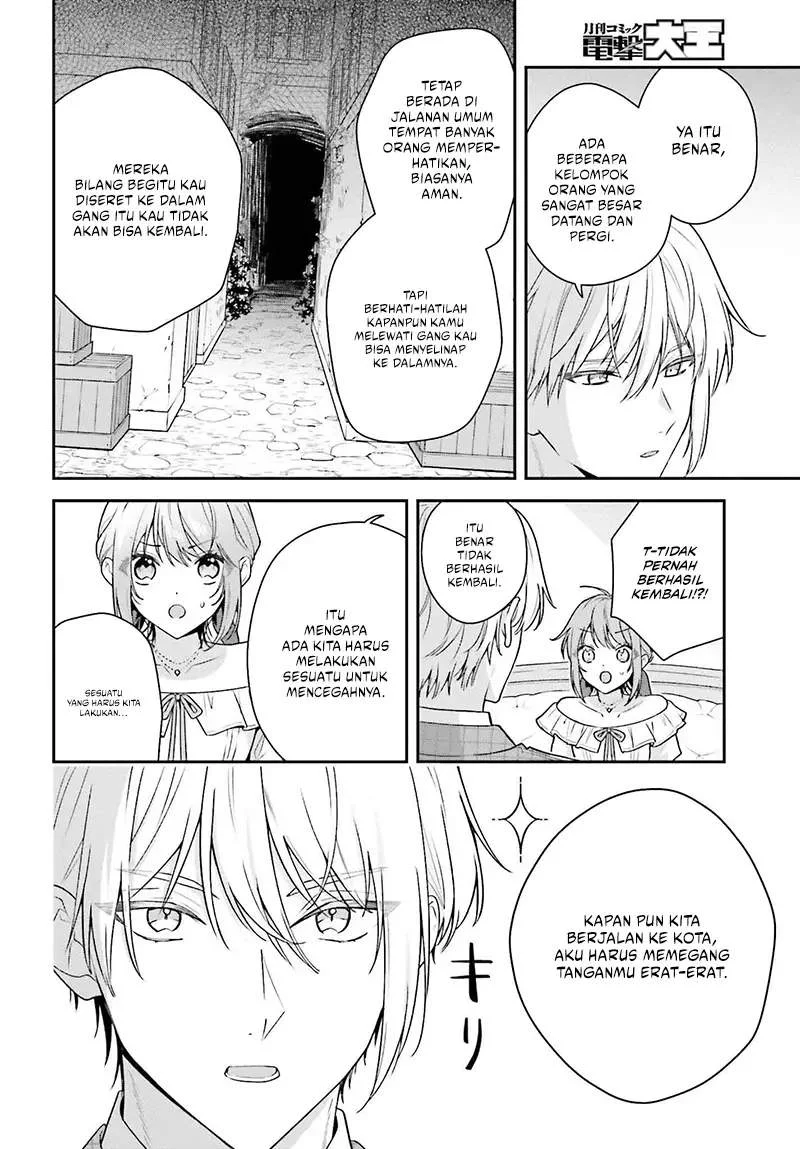 Wakeari Hakushaku-sama to Keiyaku Kekkon Shitara Chapter 5 Gambar 25