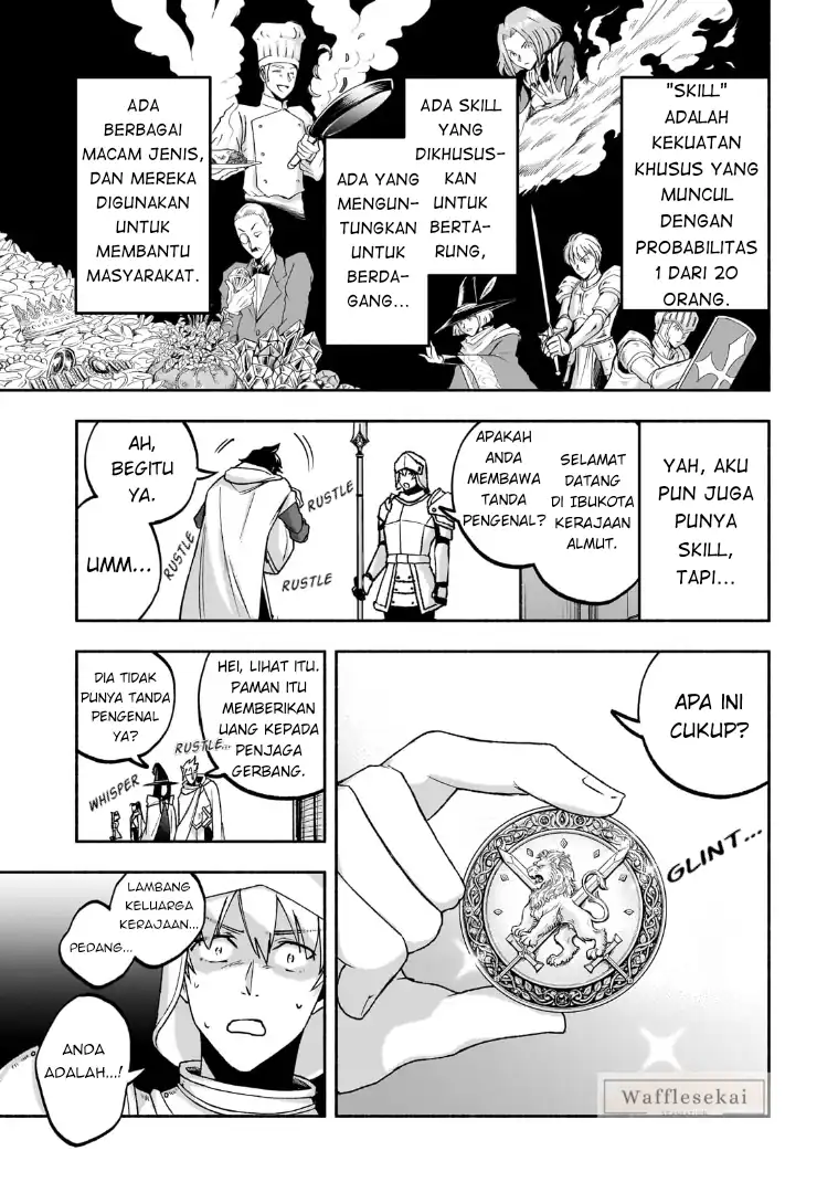Wakiyaku Kensei no Sokosoko Heion na Nichijou. Tama ni Bouken, Soshite Eiyuutan Chapter 1 Gambar 15