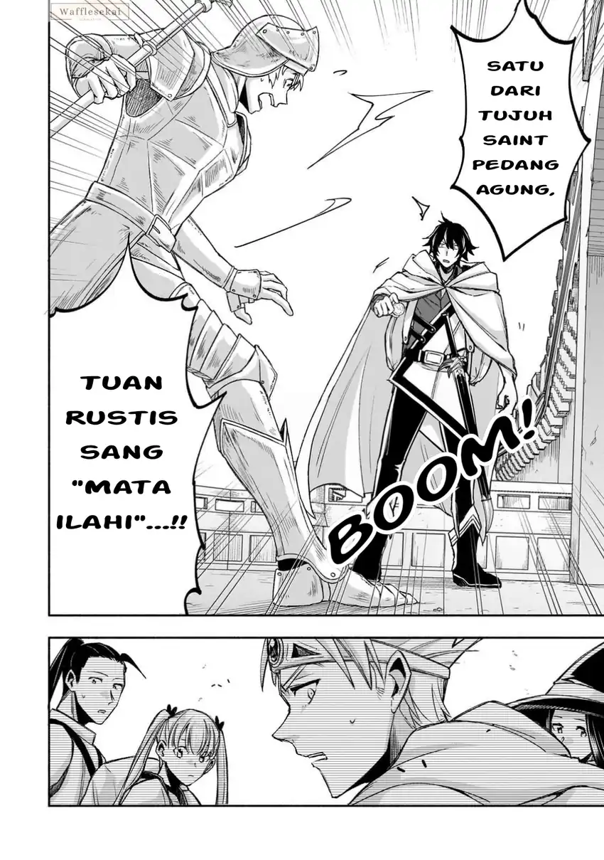 Wakiyaku Kensei no Sokosoko Heion na Nichijou. Tama ni Bouken, Soshite Eiyuutan Chapter 1 Gambar 16