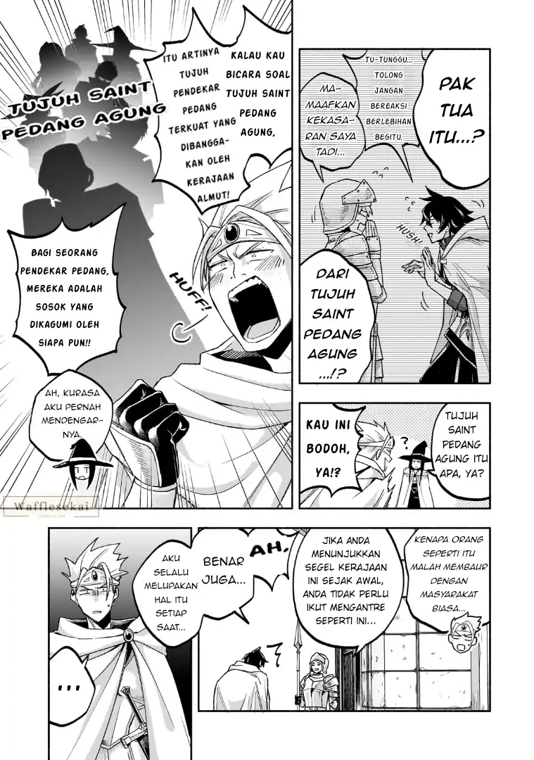 Wakiyaku Kensei no Sokosoko Heion na Nichijou. Tama ni Bouken, Soshite Eiyuutan Chapter 1 Gambar 17