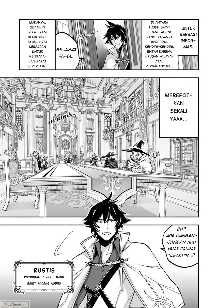 Wakiyaku Kensei no Sokosoko Heion na Nichijou. Tama ni Bouken, Soshite Eiyuutan Chapter 1 Gambar 19