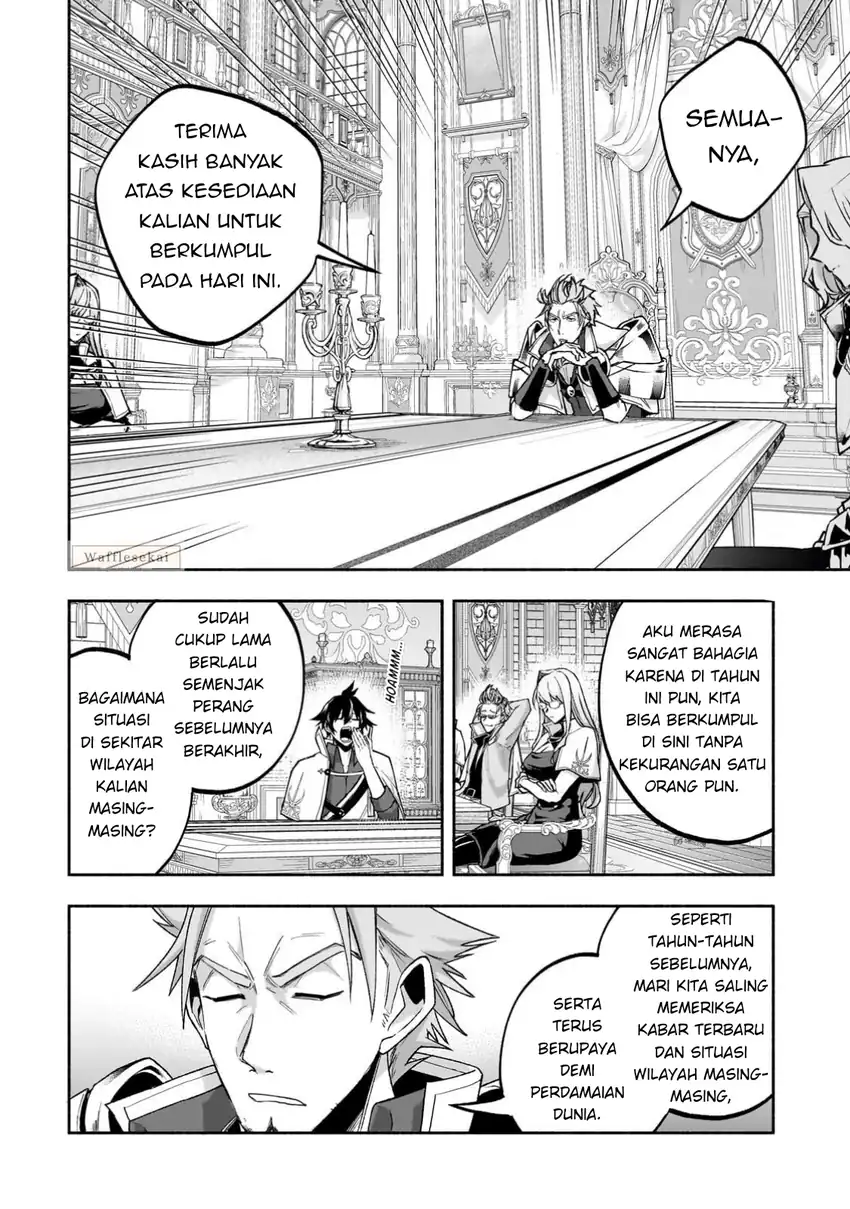 Wakiyaku Kensei no Sokosoko Heion na Nichijou. Tama ni Bouken, Soshite Eiyuutan Chapter 1 Gambar 22