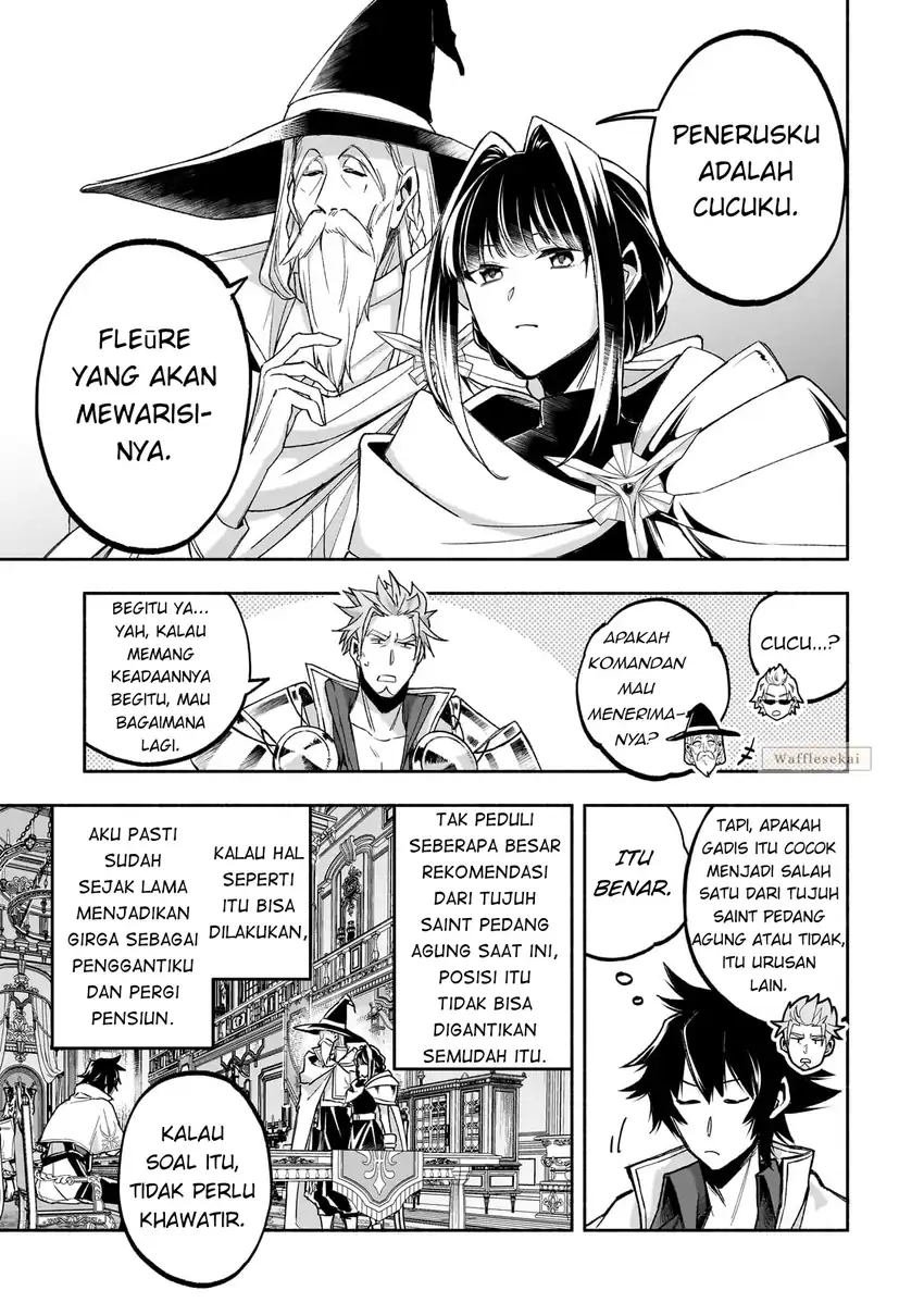 Wakiyaku Kensei no Sokosoko Heion na Nichijou. Tama ni Bouken, Soshite Eiyuutan Chapter 1 Gambar 29