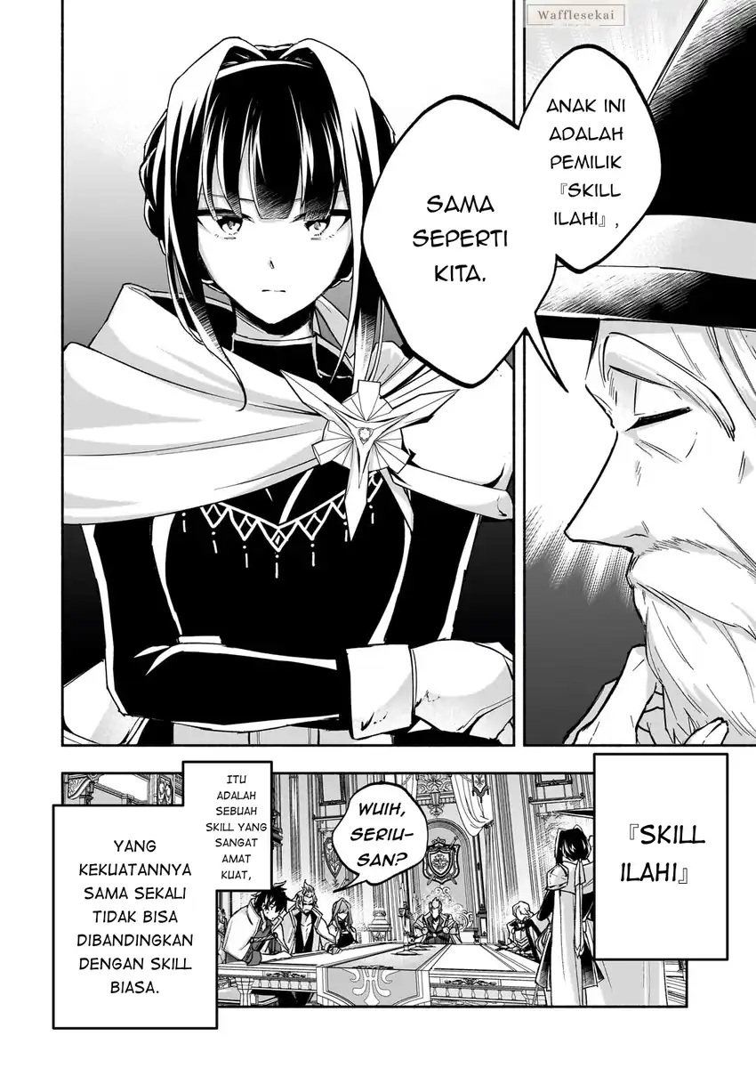 Wakiyaku Kensei no Sokosoko Heion na Nichijou. Tama ni Bouken, Soshite Eiyuutan Chapter 1 Gambar 30