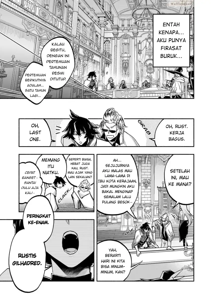 Wakiyaku Kensei no Sokosoko Heion na Nichijou. Tama ni Bouken, Soshite Eiyuutan Chapter 1 Gambar 33